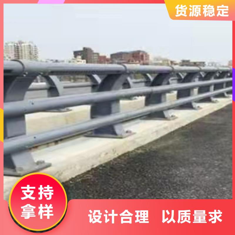 质优价廉的不锈钢复合管护栏公司当地服务商