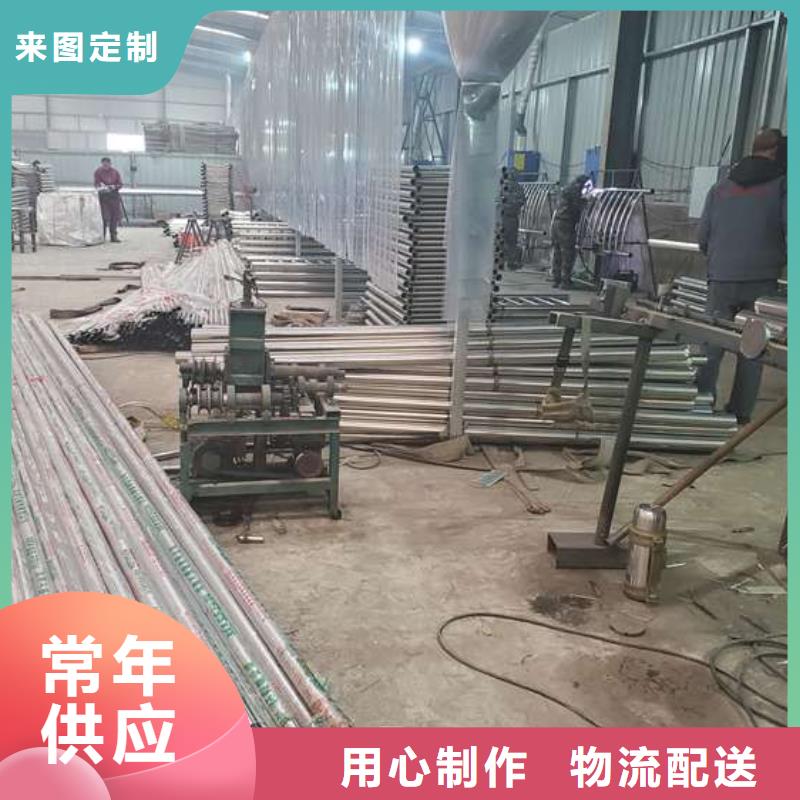 201不锈钢碳素钢复合管栏杆-201不锈钢碳素钢复合管栏杆畅销精品优选