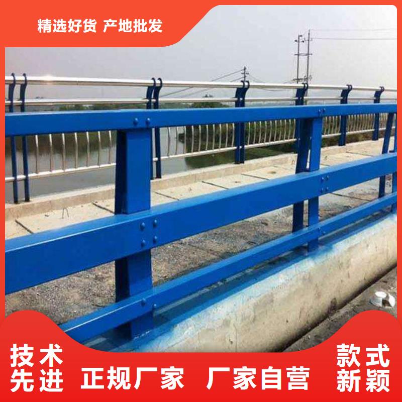 公路防撞护栏-公路防撞护栏欢迎您快捷物流