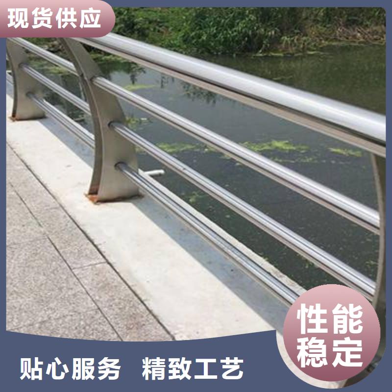 不锈钢复合管道路护栏品质有保障本地厂家