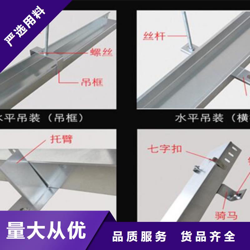 模压桥架出厂家实体工厂-1分钟前更新推荐商家