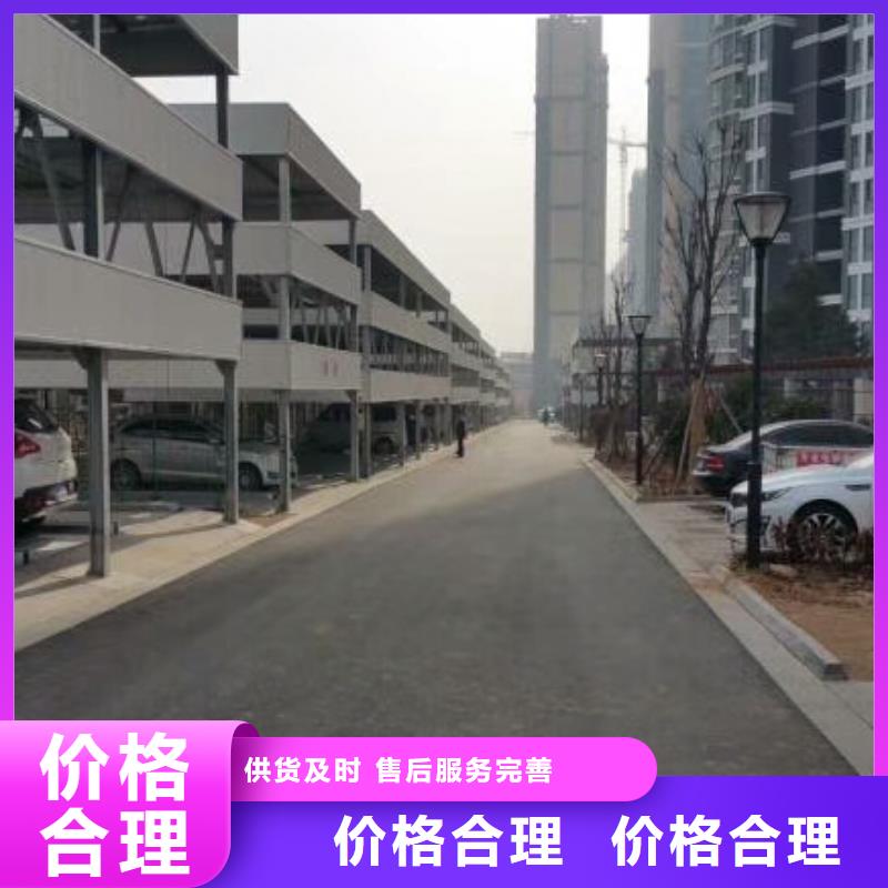 液压升降梯销售厂家全国安装同城制造商