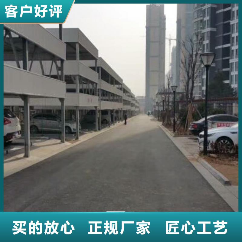 液压货梯厂家维修保养全国安装产品细节