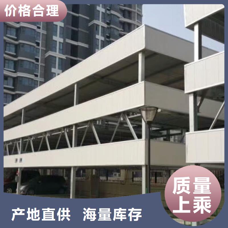 导轨式升降平台品牌厂家全国安装当地公司