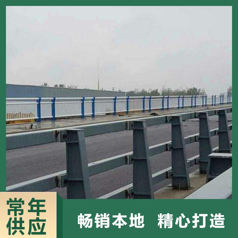 欢迎访问##道路防撞栏杆价格##品种全