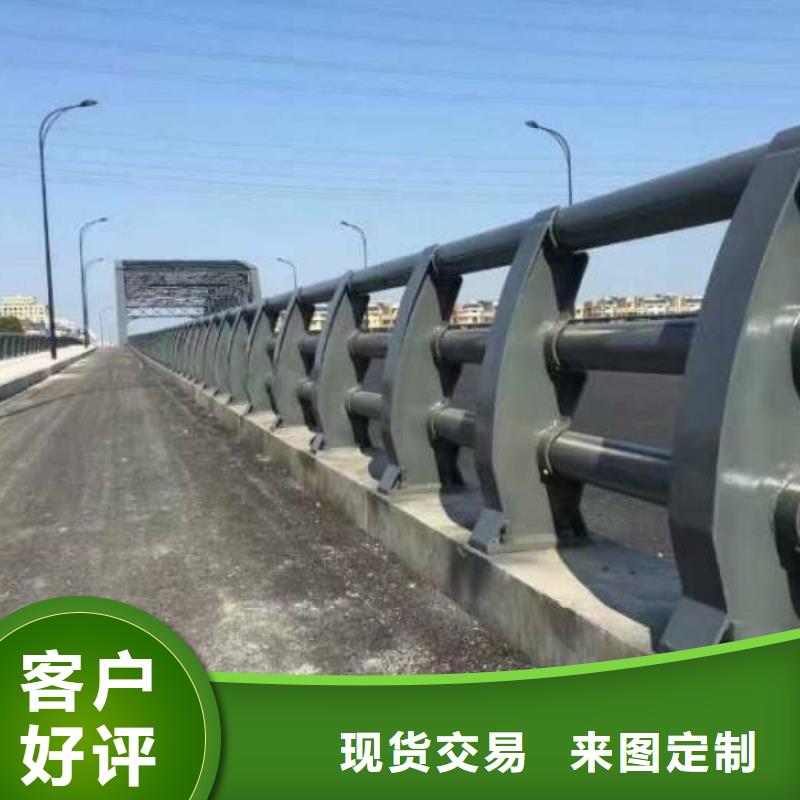 不绣钢道路护栏实体大厂可放心采购优选原材