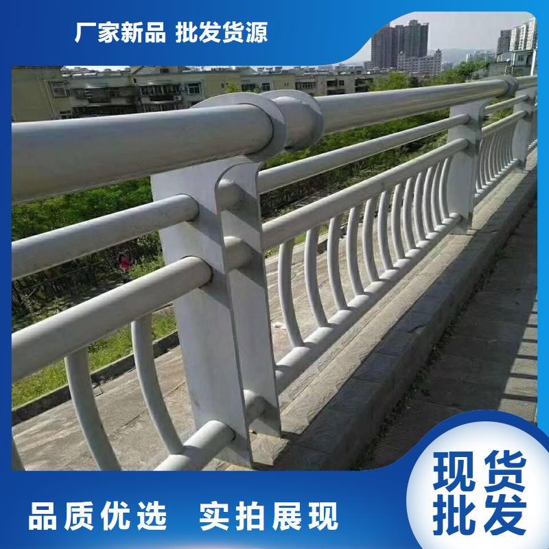 服务周到的道路防撞护栏批发商工厂价格