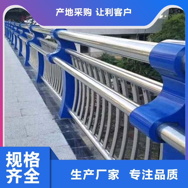 公路防撞护栏存货充足当地品牌