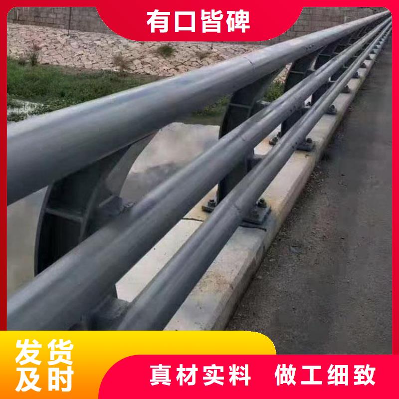 南康市公路防撞护栏好品质售后无忧