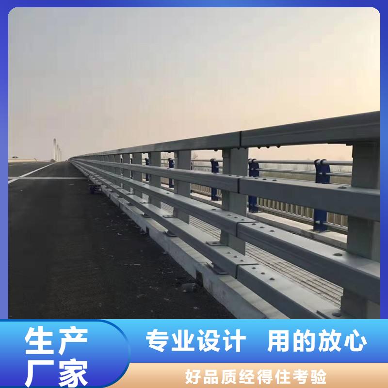 性价比高的公路防撞护栏厂家款式新颖