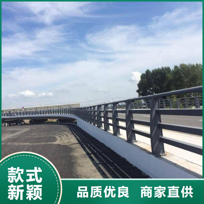 公路防撞栏杆-常规货源当天发出本地货源