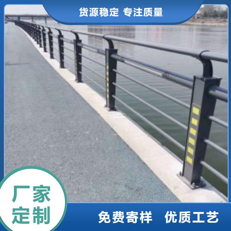 公路防撞栏杆质量上乘当地经销商