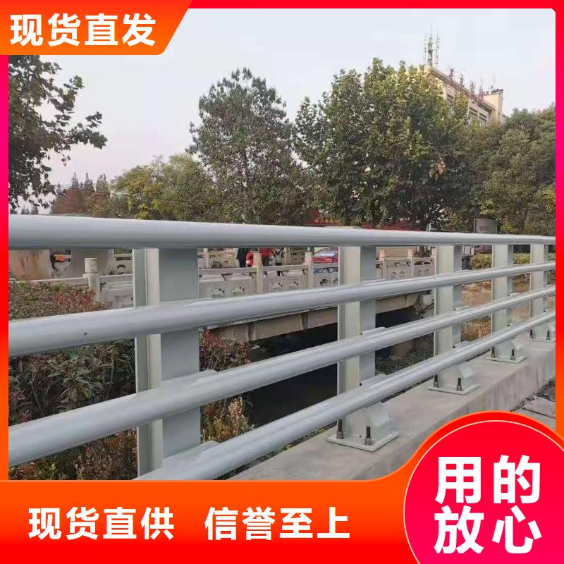 可定制的公路防撞护栏厂家经久耐用