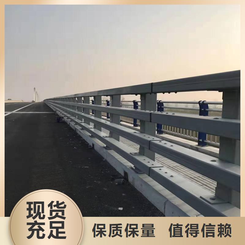 不锈钢复合管道路护栏详情电话咨询当地公司