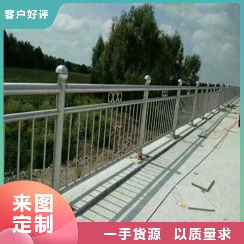 规格齐全的不锈钢复合管道路护栏生产厂家匠心打造