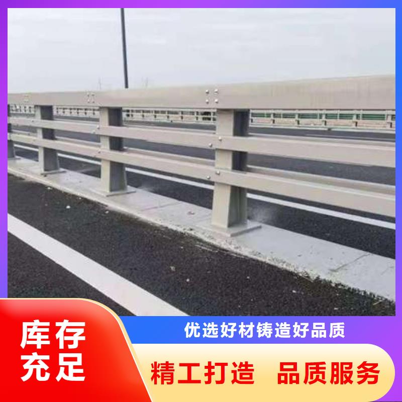 不锈钢复合管道路护栏-不锈钢复合管道路护栏实体厂家当地品牌