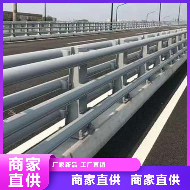 现货供应不锈钢河道栏杆_批发不锈钢河道栏杆按需定制