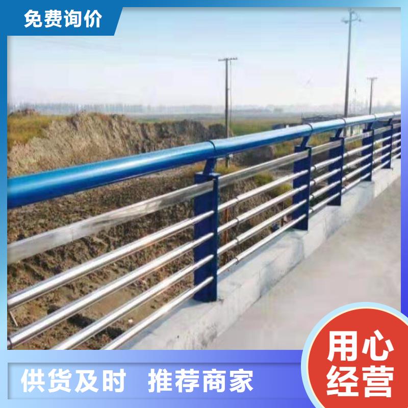 公路防撞栏杆海量库存