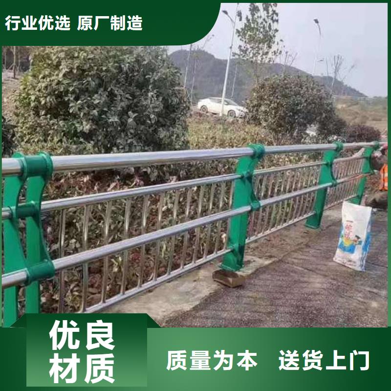 河道护栏河道护栏厂家来图加工定制