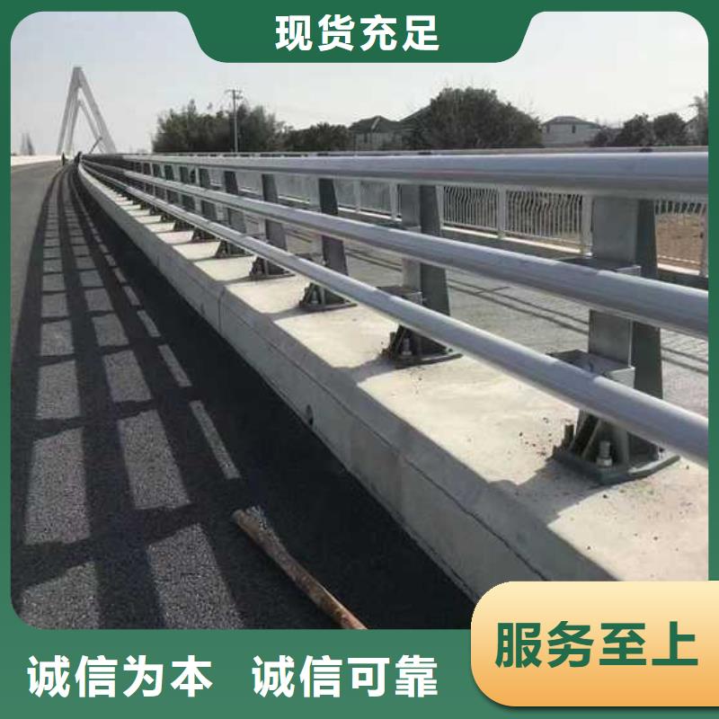 优质道路护栏的基地讲信誉保质量