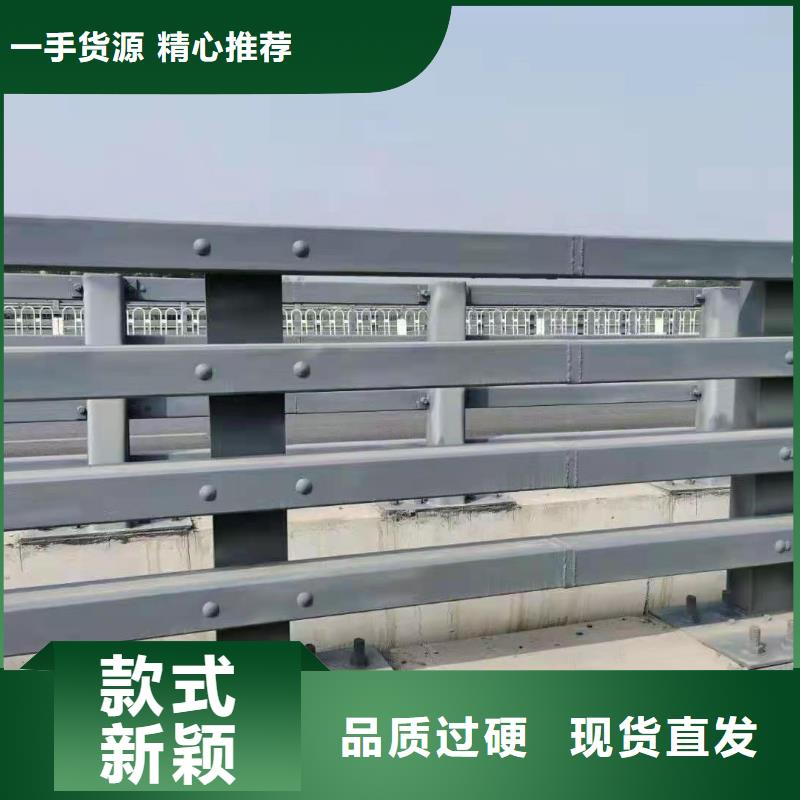 供应批发公路防撞护栏-省心敢与同行比质量