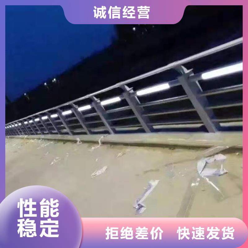 当地河道防撞护栏生产厂商当地厂家