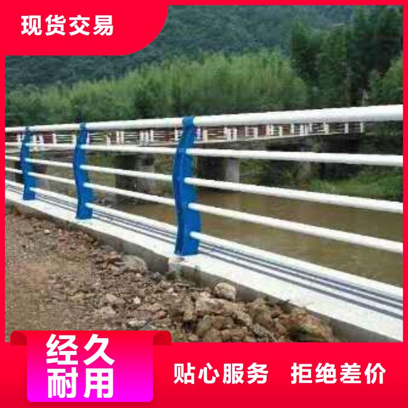 供应公路防撞护栏研发生产销售