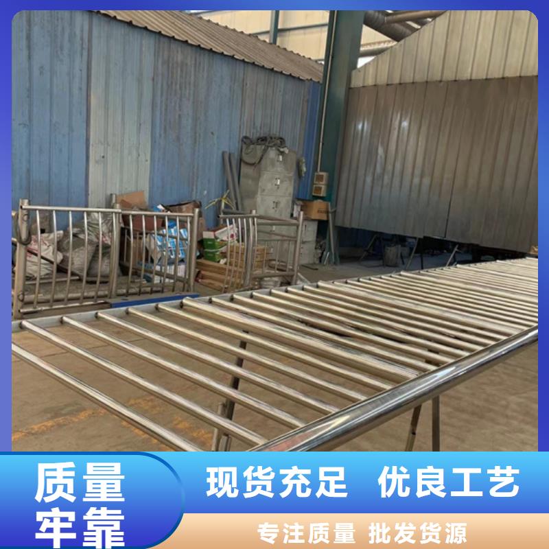 Q235B防撞护栏价格实惠的厂家一个起售