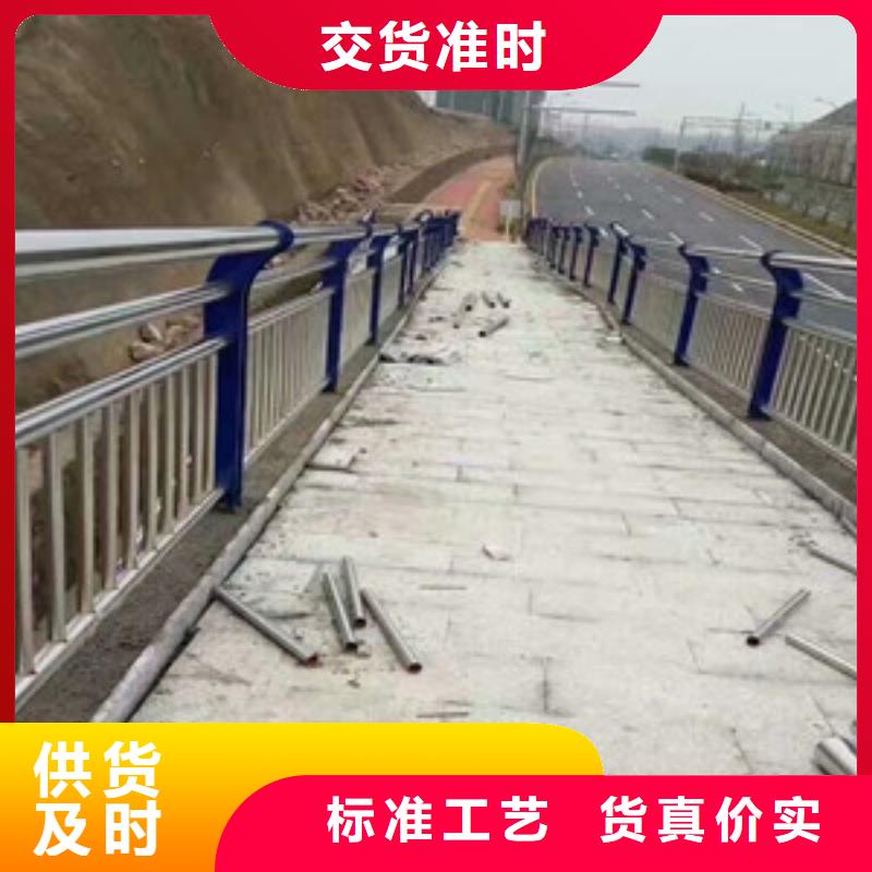 公路防撞护栏质量认证厂家品控严格