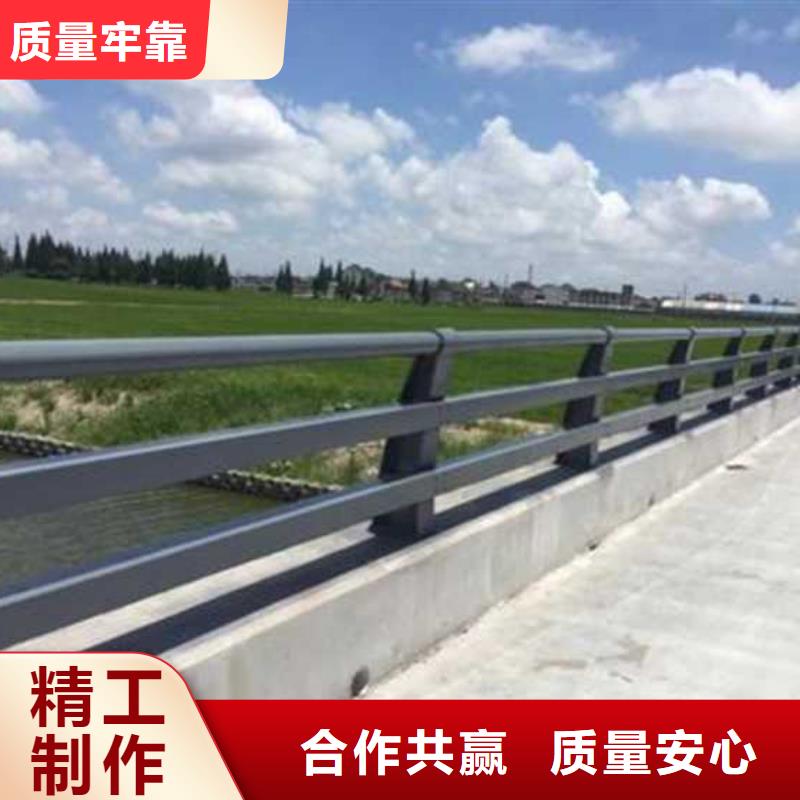 公路防撞护栏设计厂家厂家售后完善