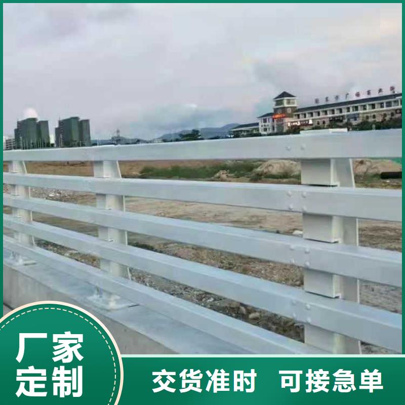 不锈钢复合管河道护栏_可定制规格齐全