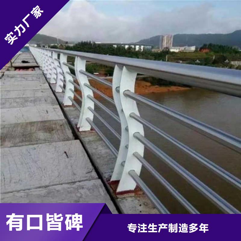 道路防撞护栏性能可靠来图来样定制