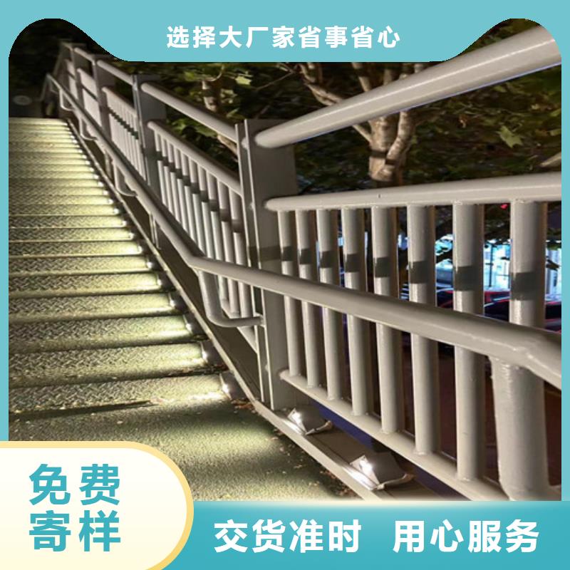 ​道路防撞护栏品牌厂家附近公司