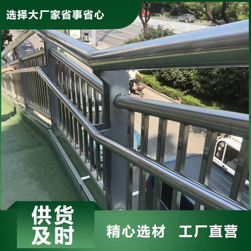 批发河道道景观护栏的销售厂家产地直供