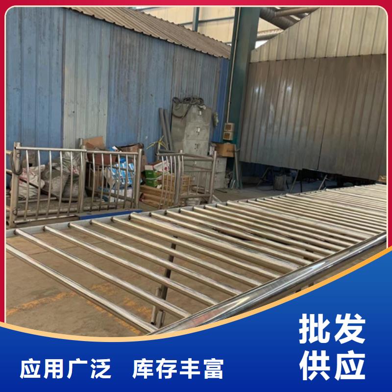 性价比高的不锈钢复合管道路护栏公司工厂直销