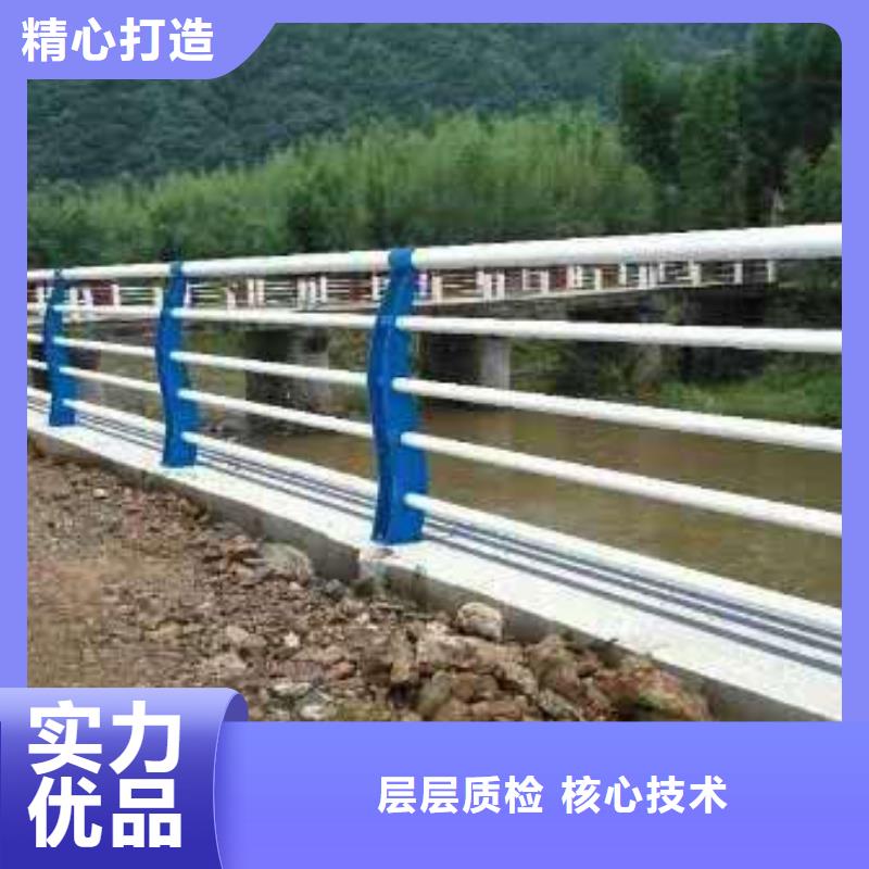 不锈钢河道护栏企业同城生产商