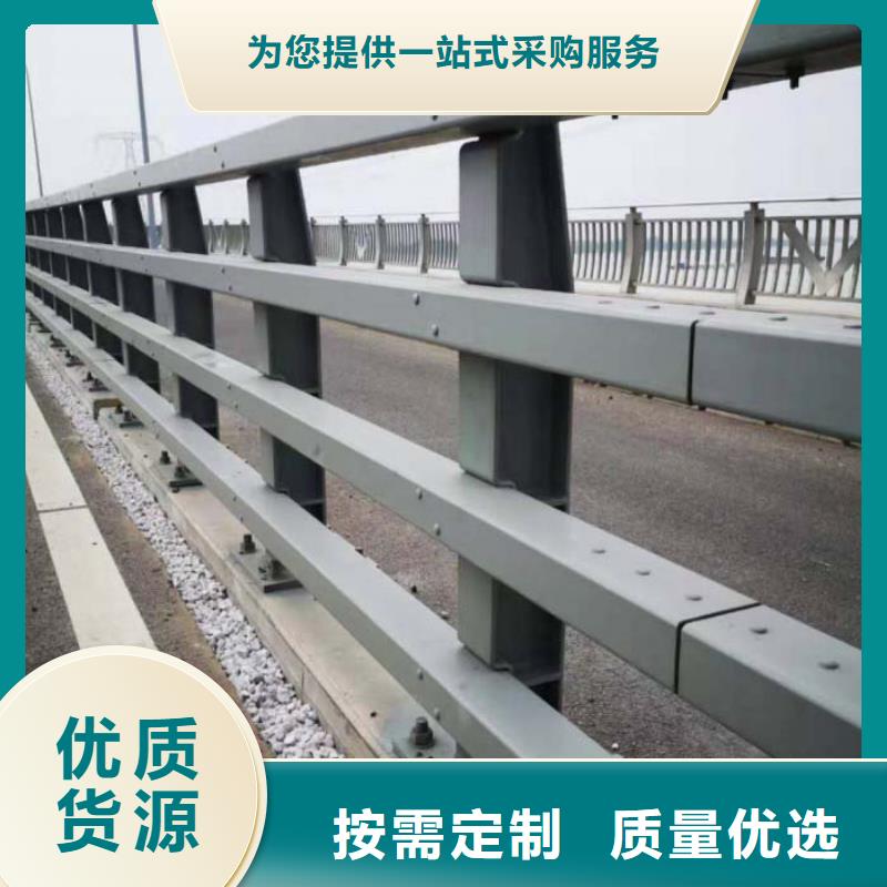 道路防撞护栏厂家-聚晟护栏制造有限公司当地公司