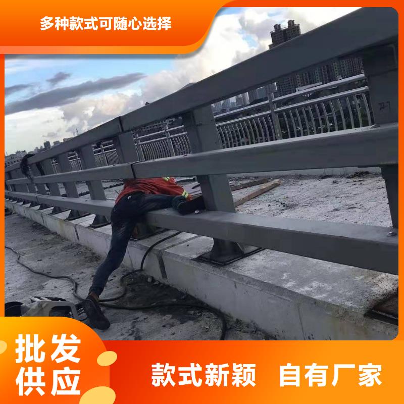 白下道路防撞护栏造型美观同城生产厂家