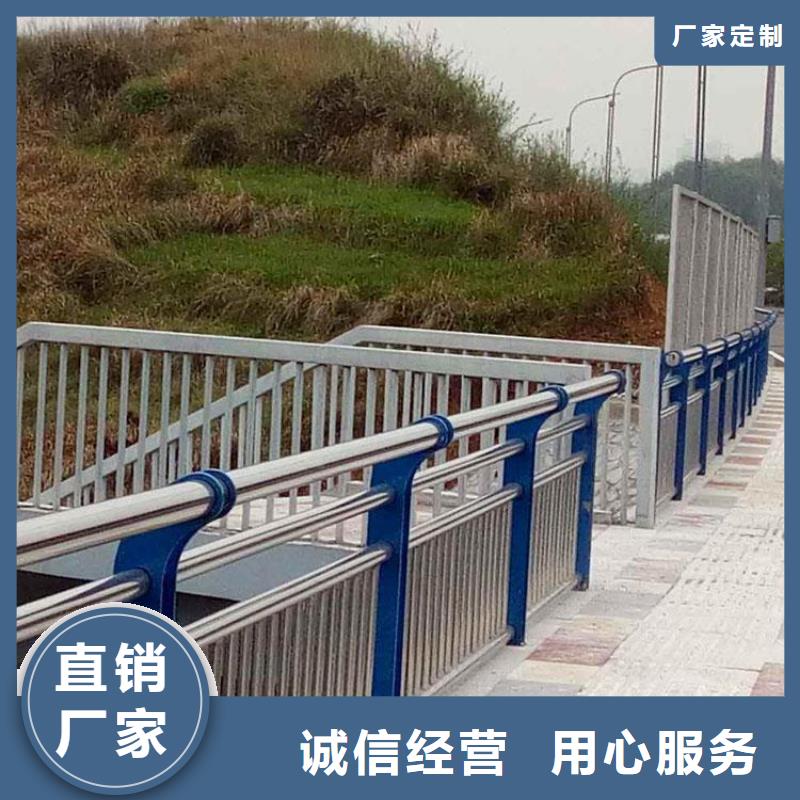 道路栏杆最近行情同城生产商