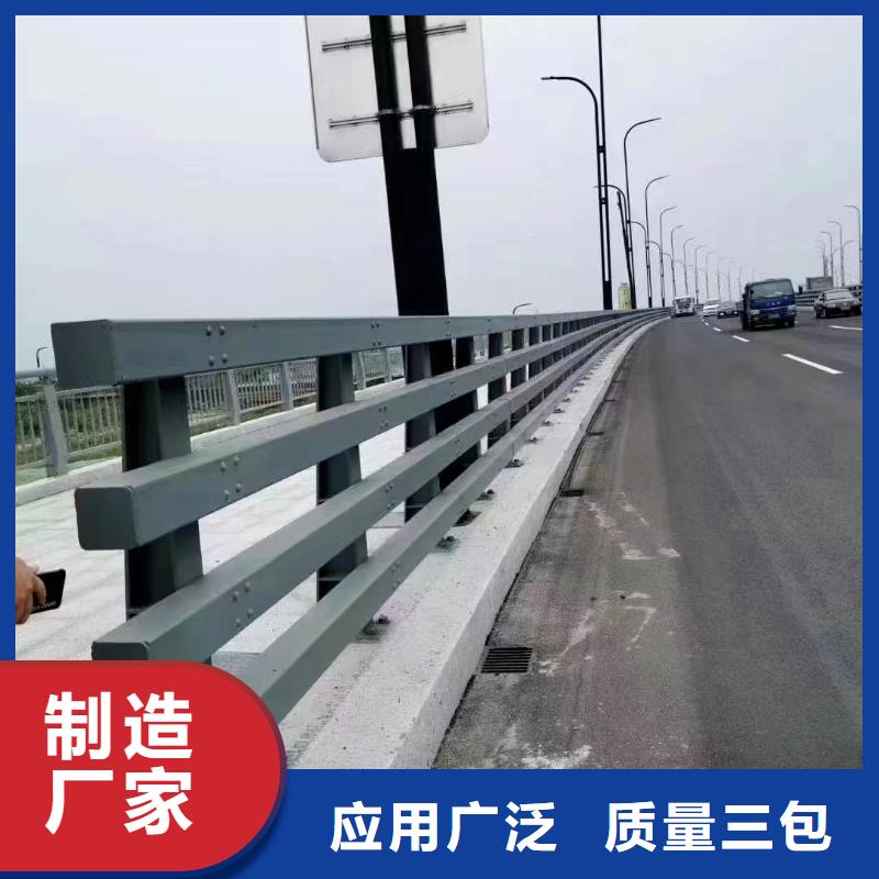 口碑好的公路防撞护栏经销商同城供应商