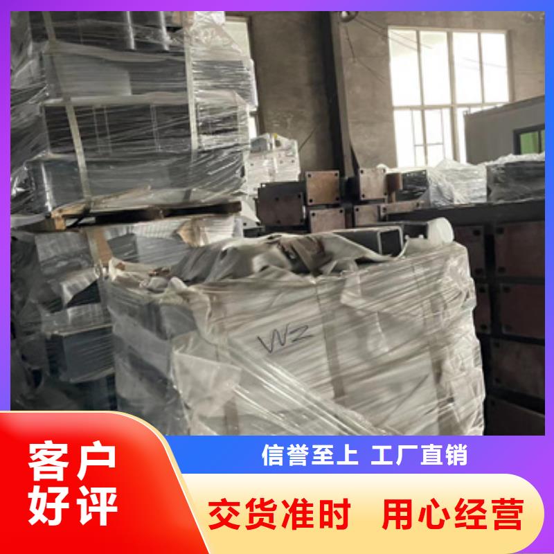 灯光护栏正规实体厂家同城品牌