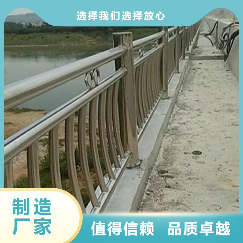 不锈钢复合管河道护栏厂家，质优发货及时