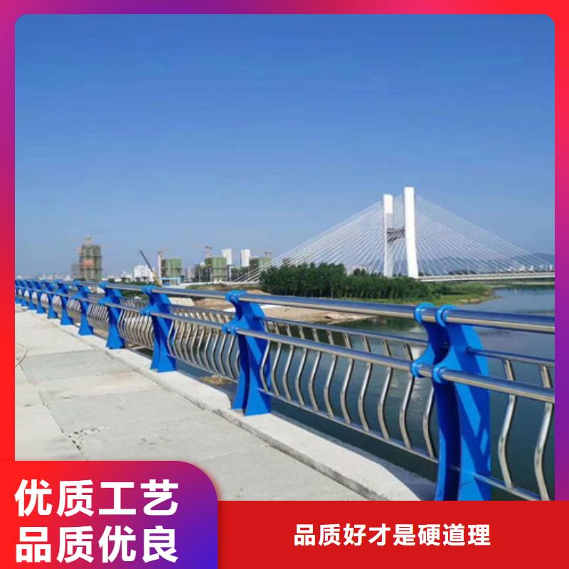 河道护栏品牌-报价_聚晟护栏制造有限公司适用场景