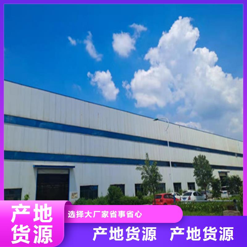 景观护栏视频展示厂家工艺先进