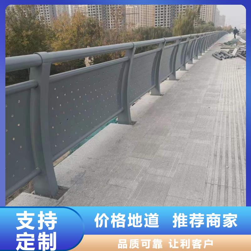 城市公路桥梁防撞护栏厂家-型号齐全附近服务商