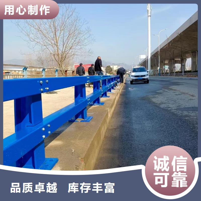 不锈钢复合管河道护栏全国送货工厂认证