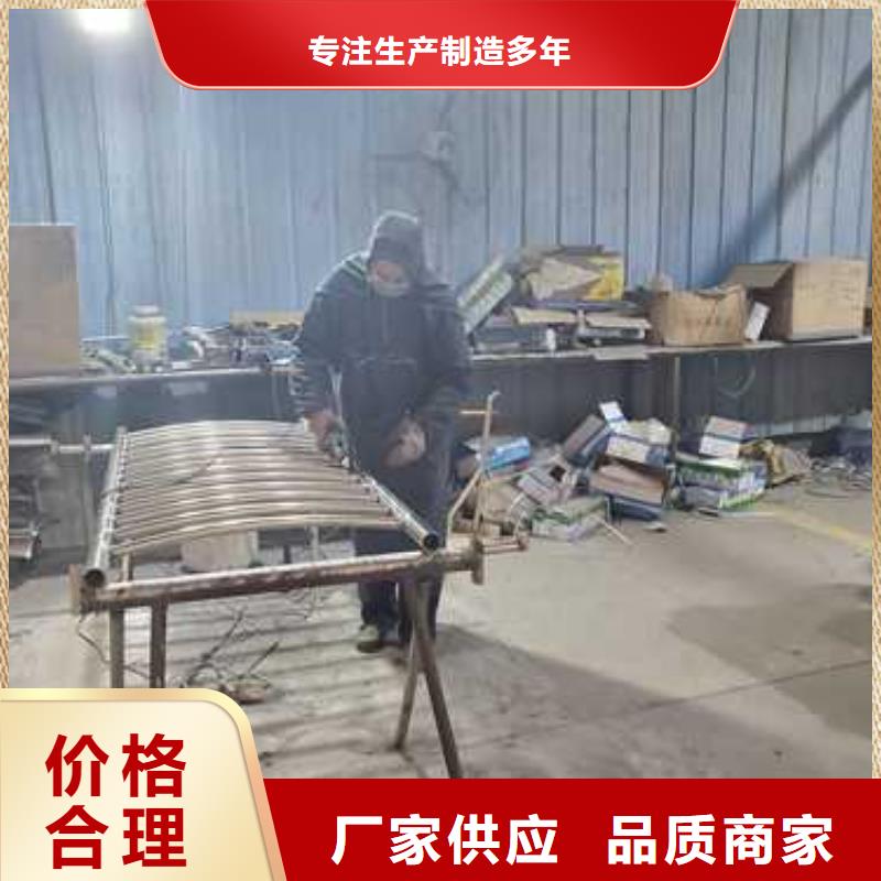 价格合理的304不锈钢碳素钢复合管批发商现货供应