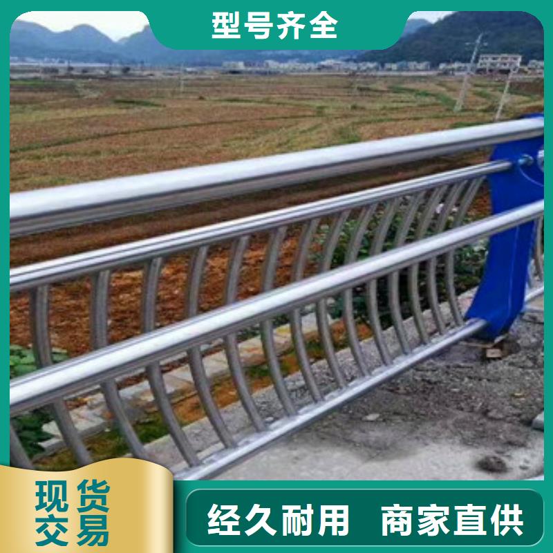 河道道景观护栏厂家价格合理一周内发货