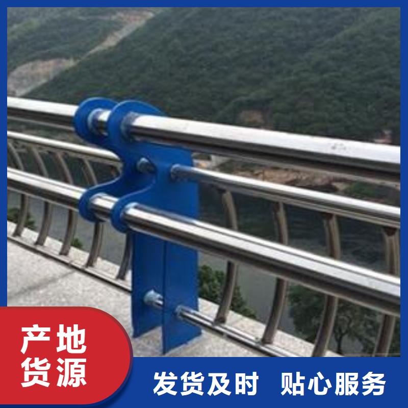 靠谱的河道道景观护栏供货商当地品牌