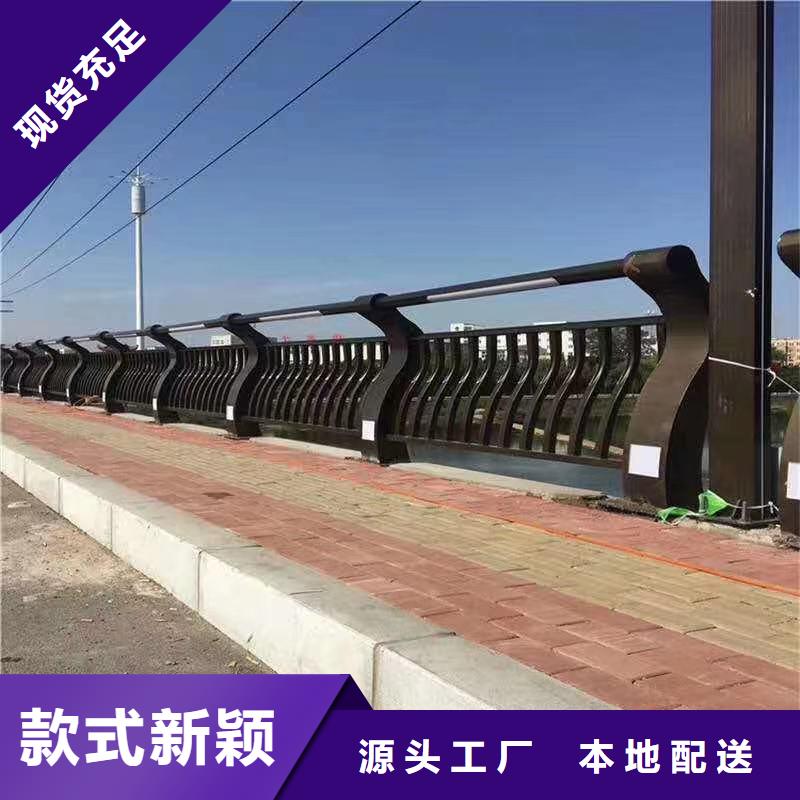 天桥护栏可靠满意好产品有口碑